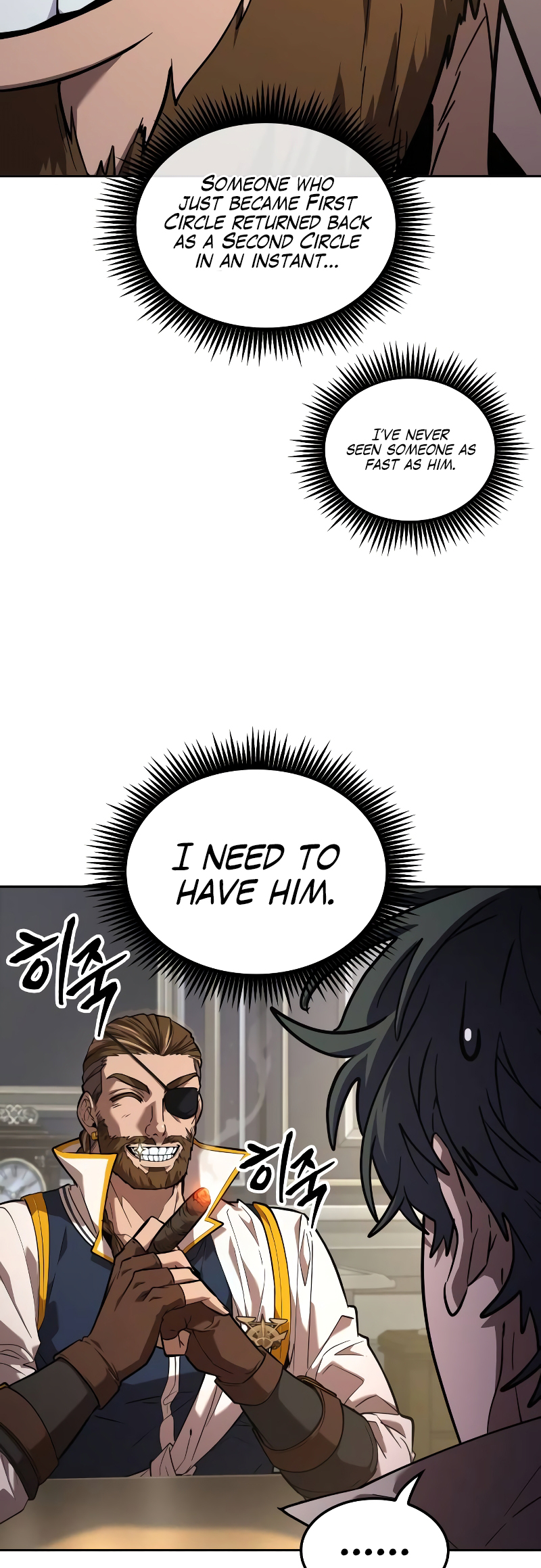 Choehu ui Moheomga Ch. 4 第50页