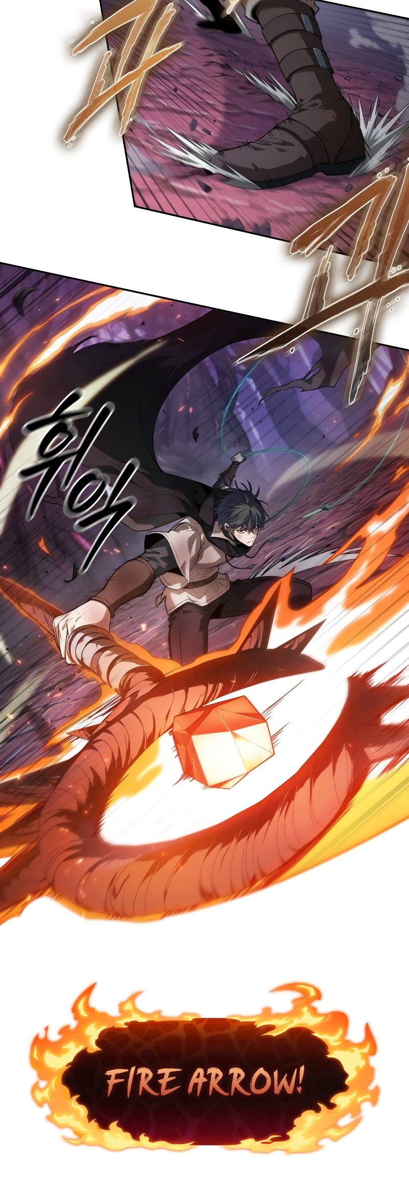 Choehu ui Moheomga Ch. 4 第7页