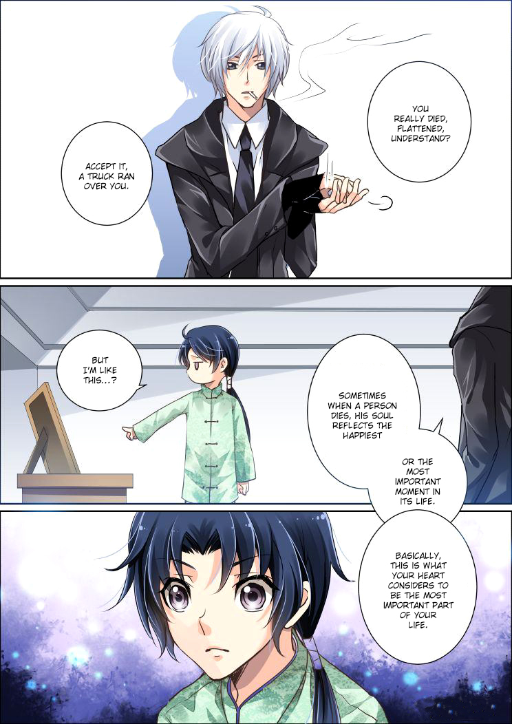 Soul Contract Ch. 2 第3页