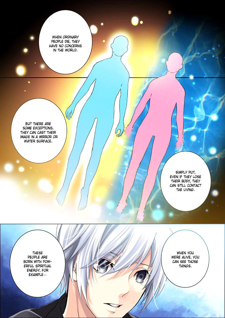 Soul Contract Ch. 2 第6页
