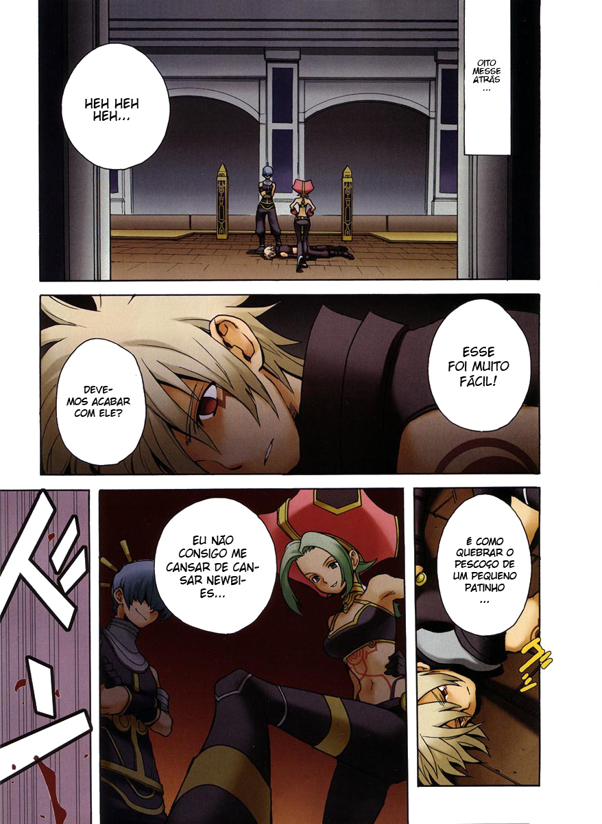 .hack//G.U.+ Vol. 1 Ch. 2 第1页