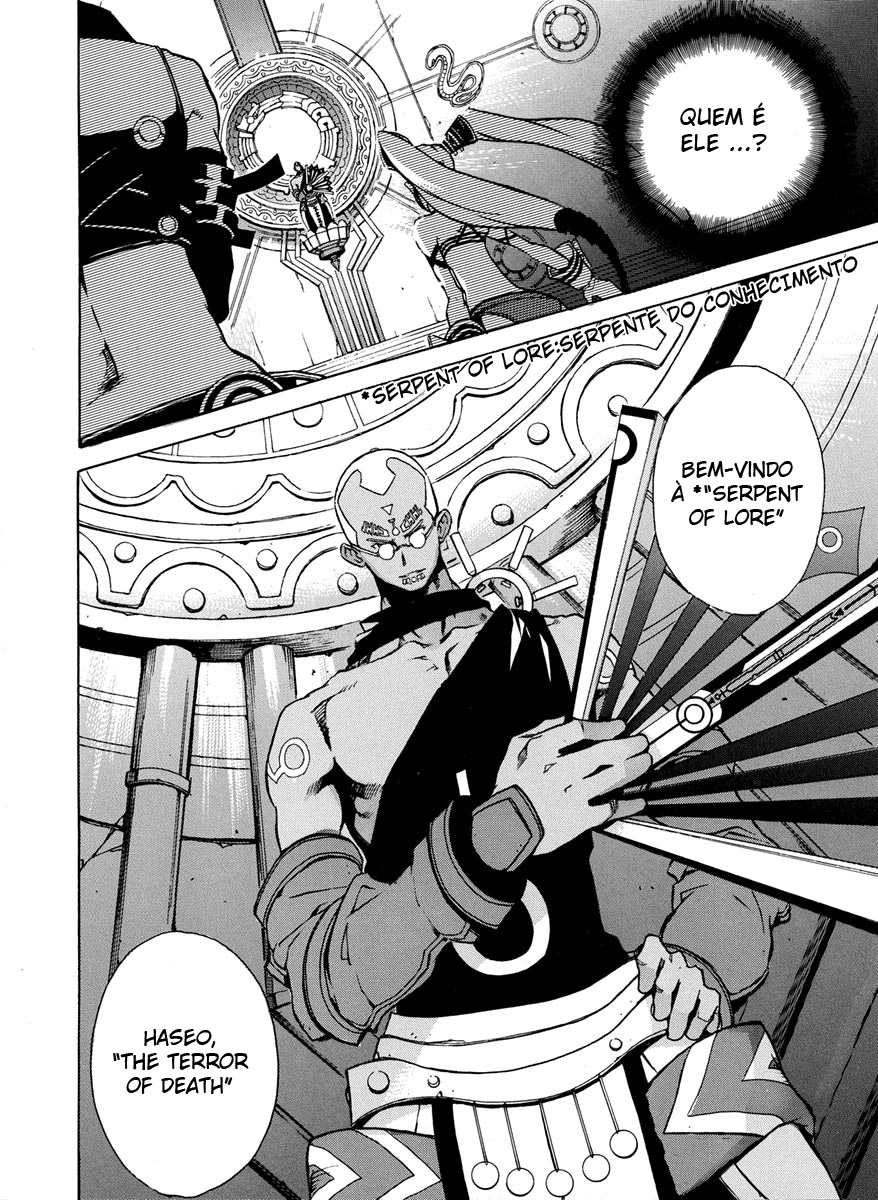 .hack//G.U.+ Vol. 1 Ch. 2 第13页