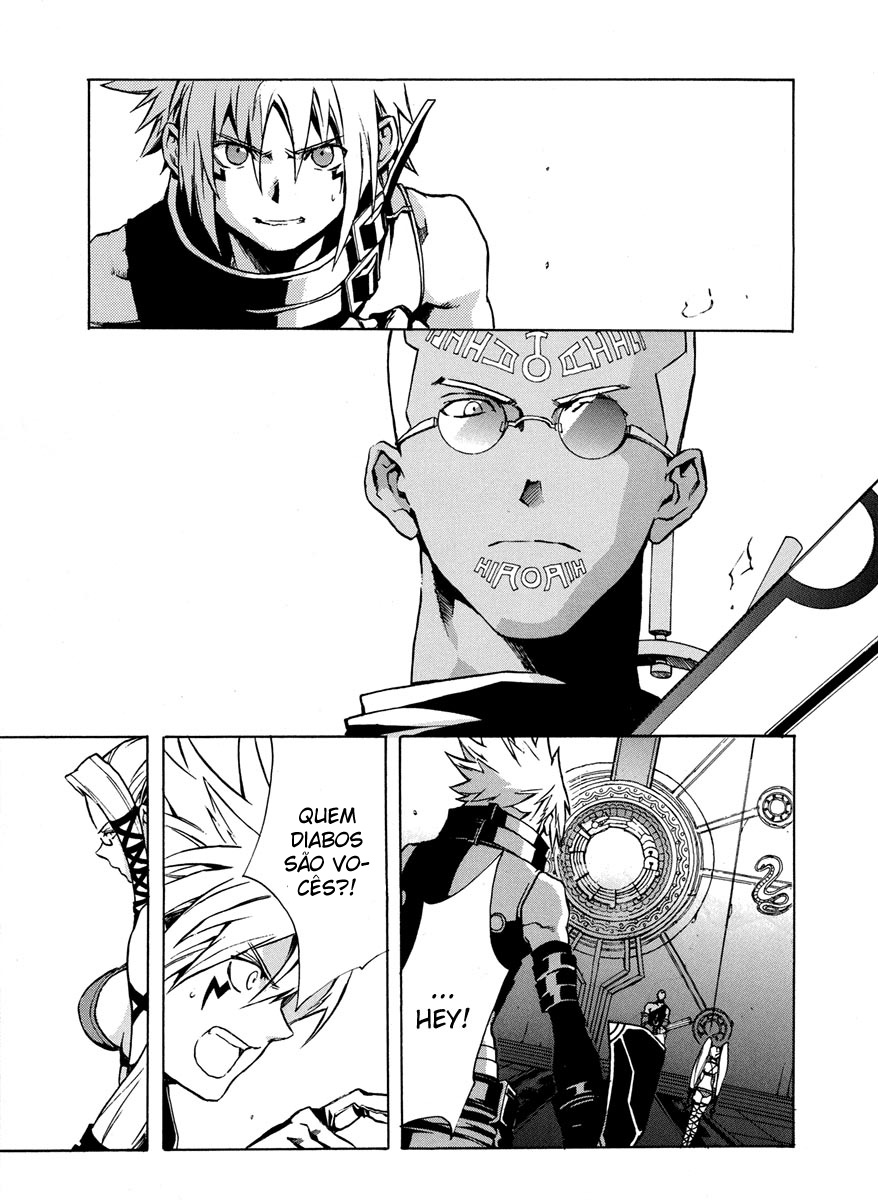 .hack//G.U.+ Vol. 1 Ch. 2 第14页