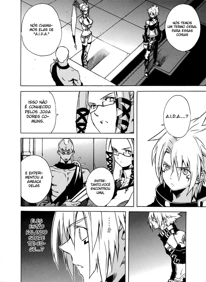 .hack//G.U.+ Vol. 1 Ch. 2 第16页