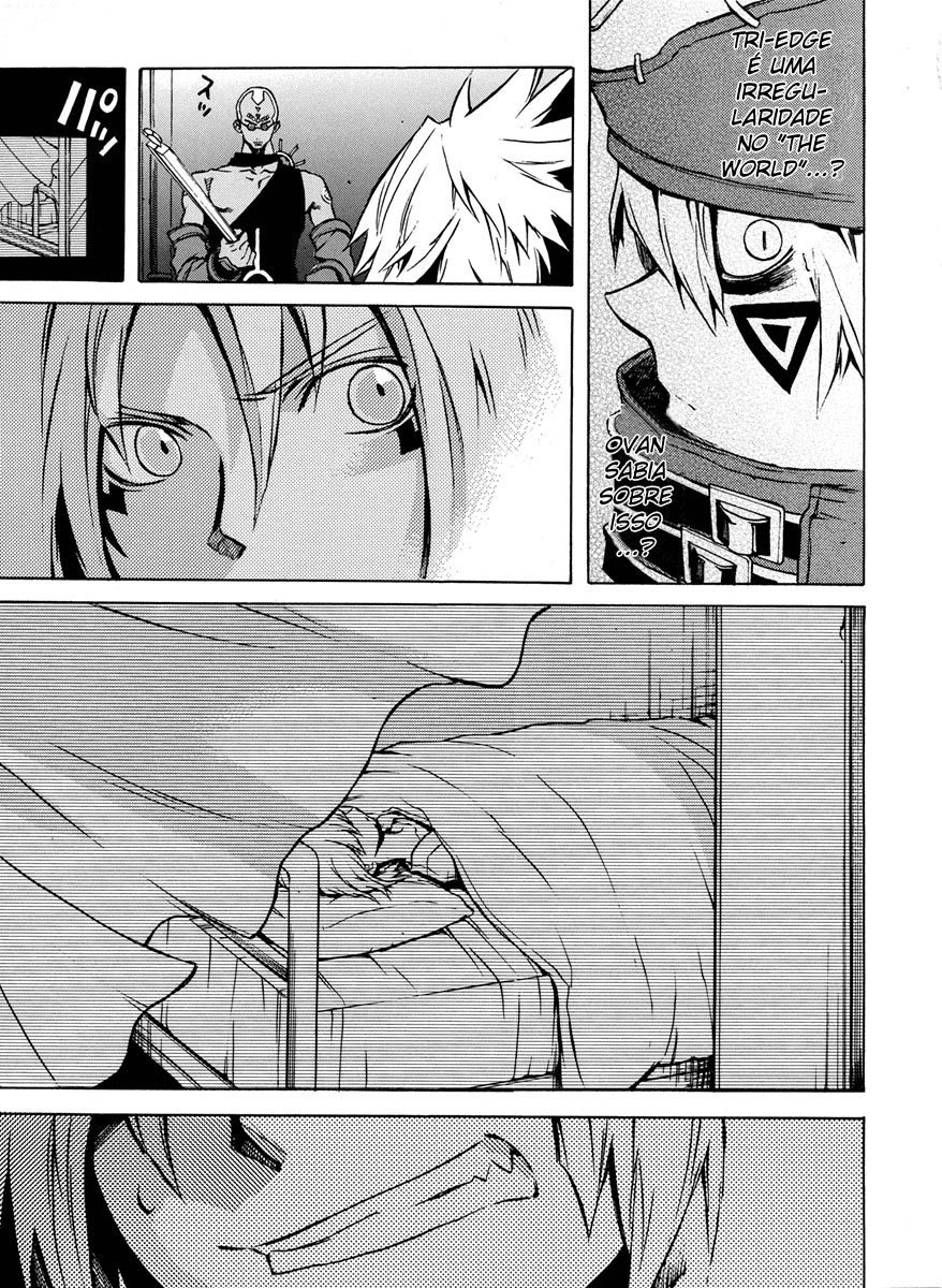 .hack//G.U.+ Vol. 1 Ch. 2 第17页