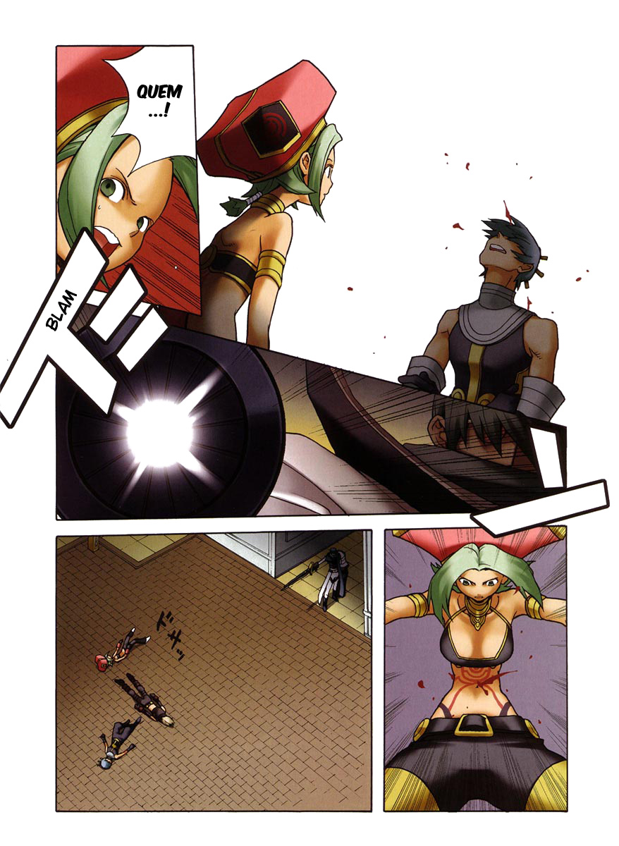 .hack//G.U.+ Vol. 1 Ch. 2 第3页