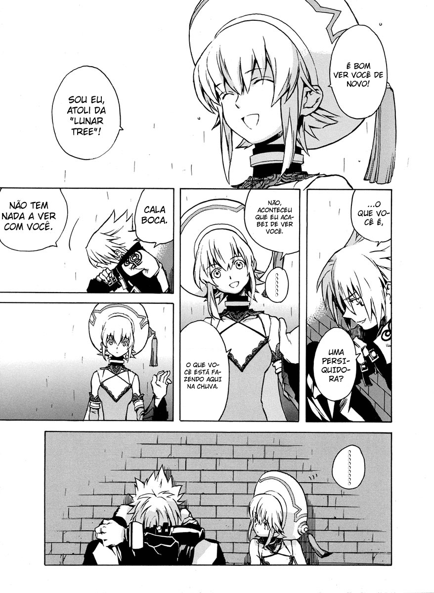 .hack//G.U.+ Vol. 1 Ch. 2 第27页