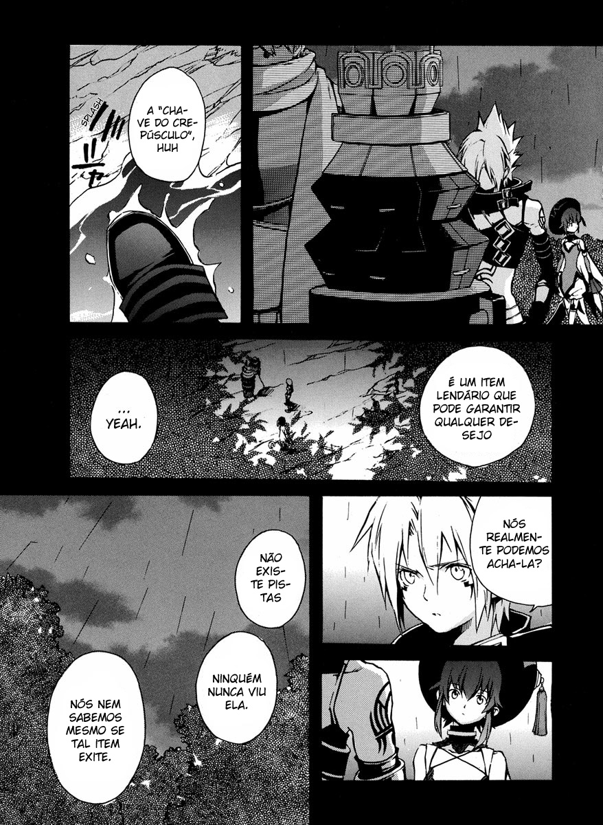 .hack//G.U.+ Vol. 1 Ch. 2 第33页
