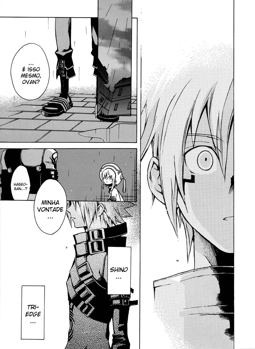 .hack//G.U.+ Vol. 1 Ch. 2 第35页