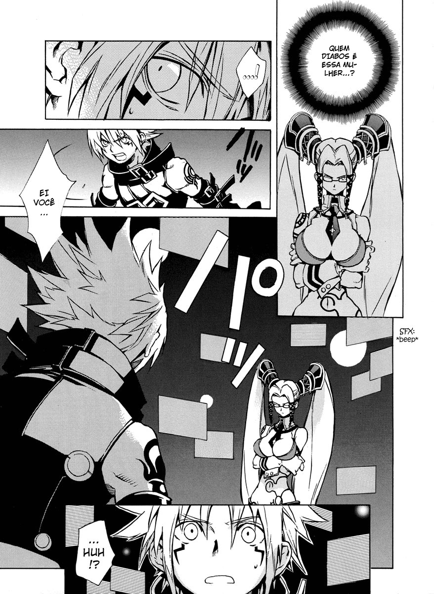 .hack//G.U.+ Vol. 1 Ch. 2 第8页
