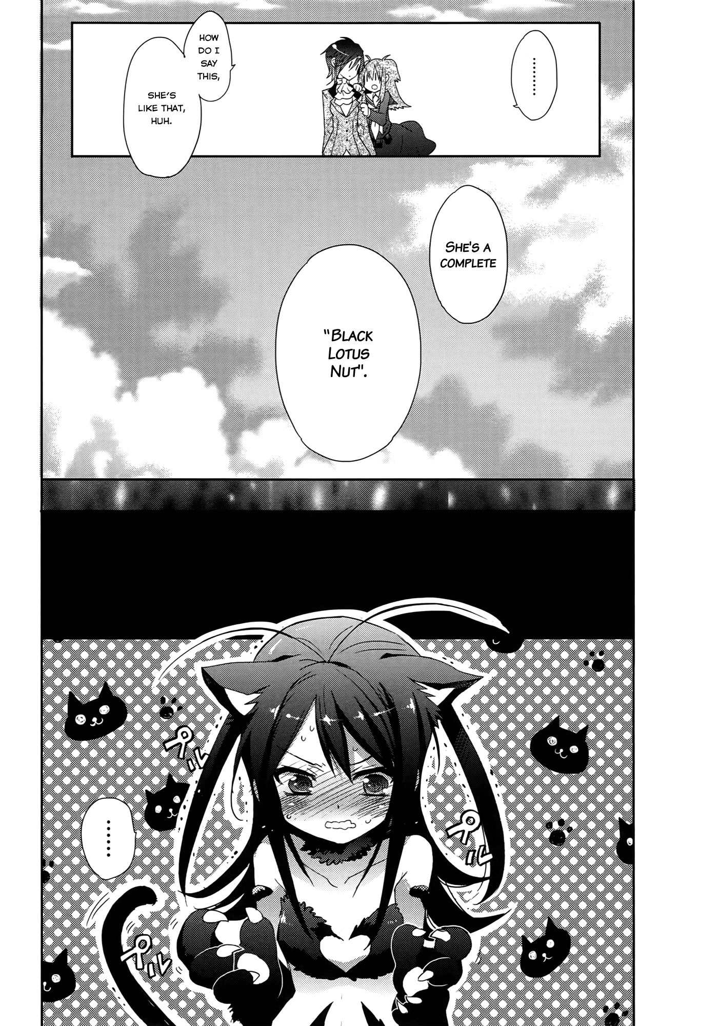 Accel World / Dural - Magisa Garden Nova Chaser 第19页