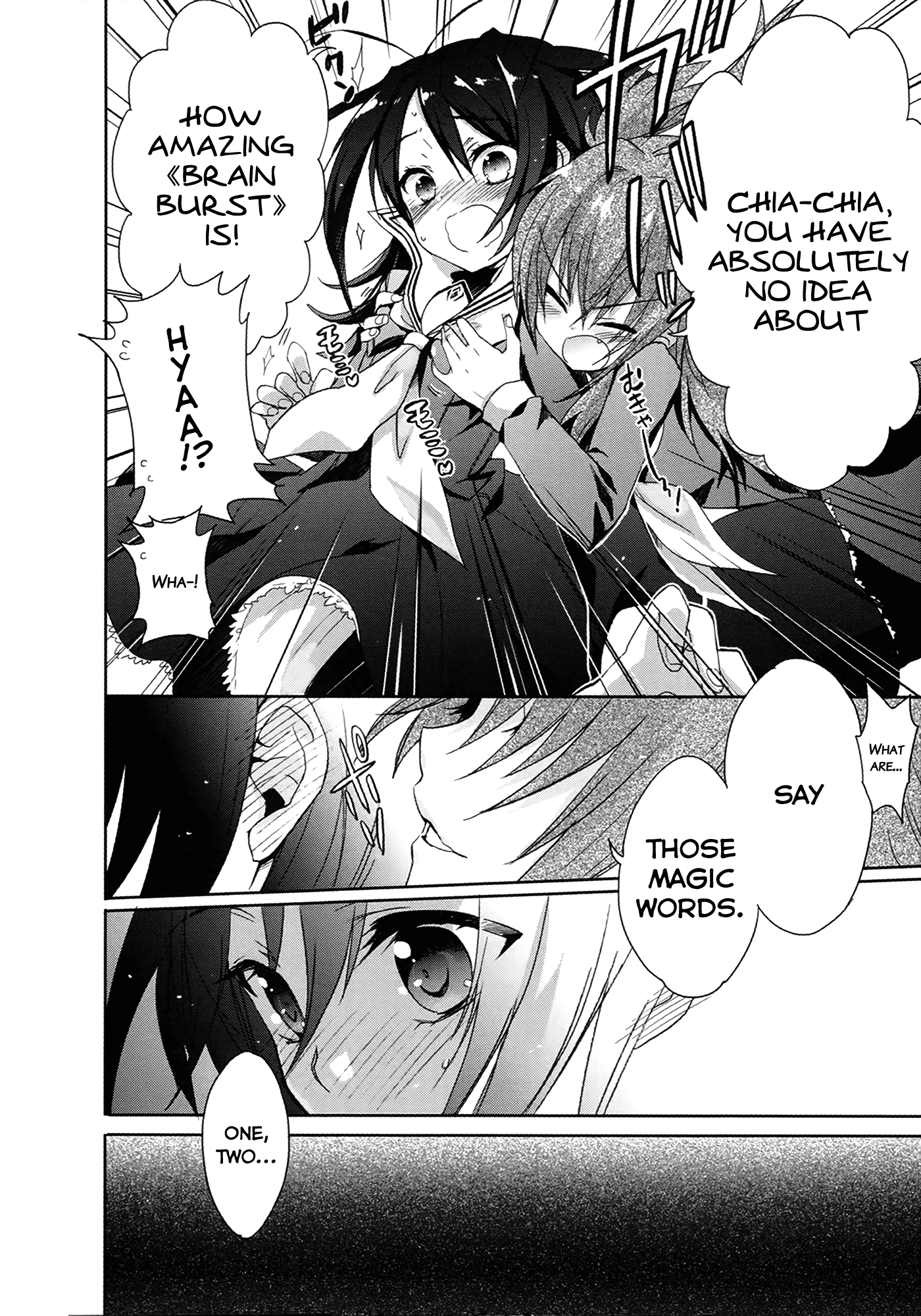 Accel World / Dural - Magisa Garden Nova Chaser 第8页