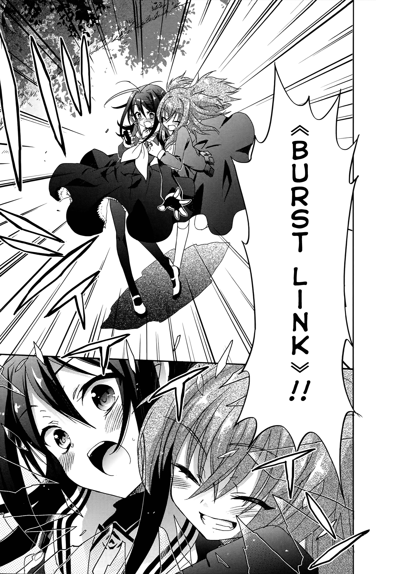 Accel World / Dural - Magisa Garden Nova Chaser 第9页