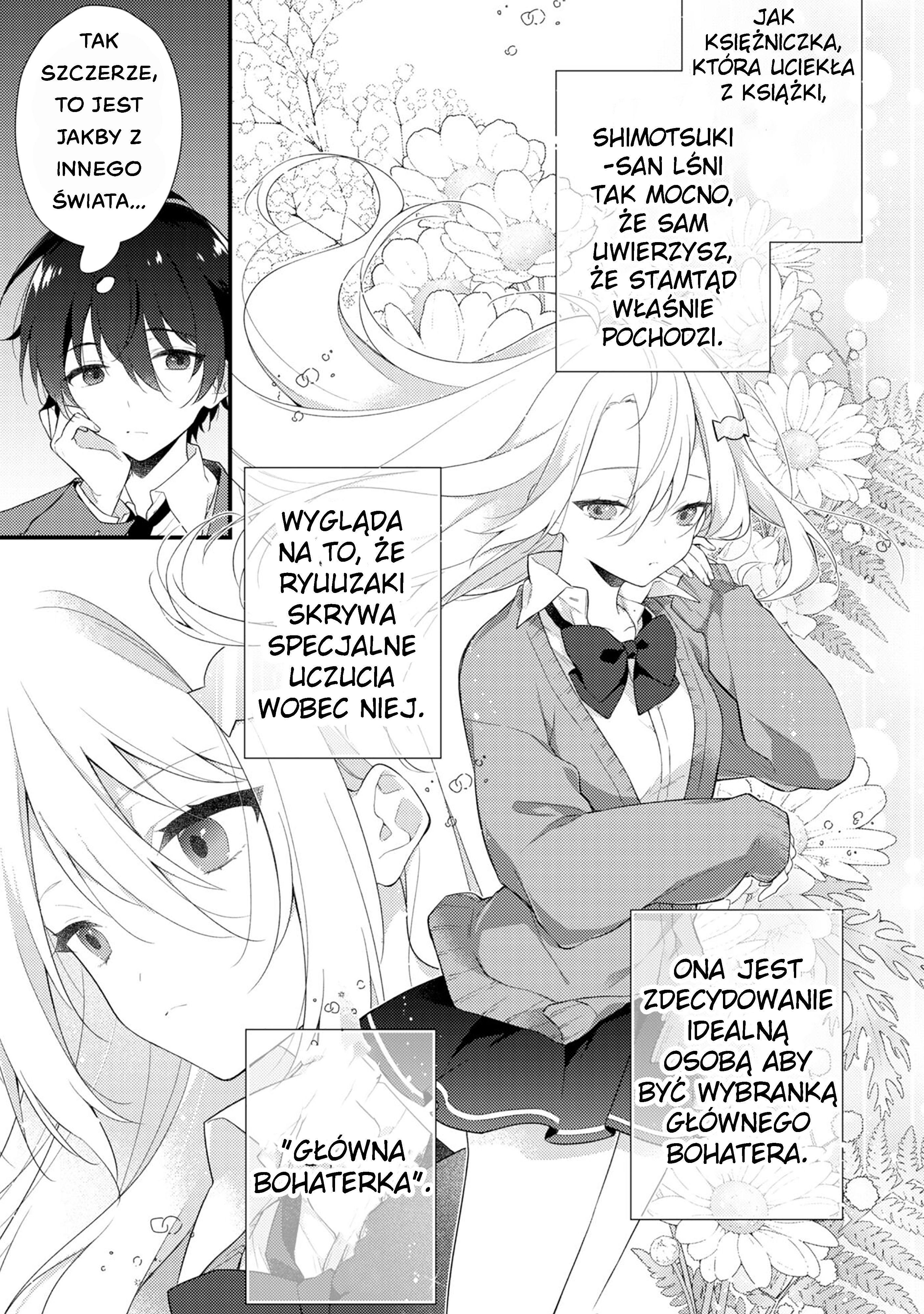 Shimotsuki-san wa Mobu ga Suki: Hitomishiri na Kanojo wa Ore ni Dake Dere Amai Część 1 第17页