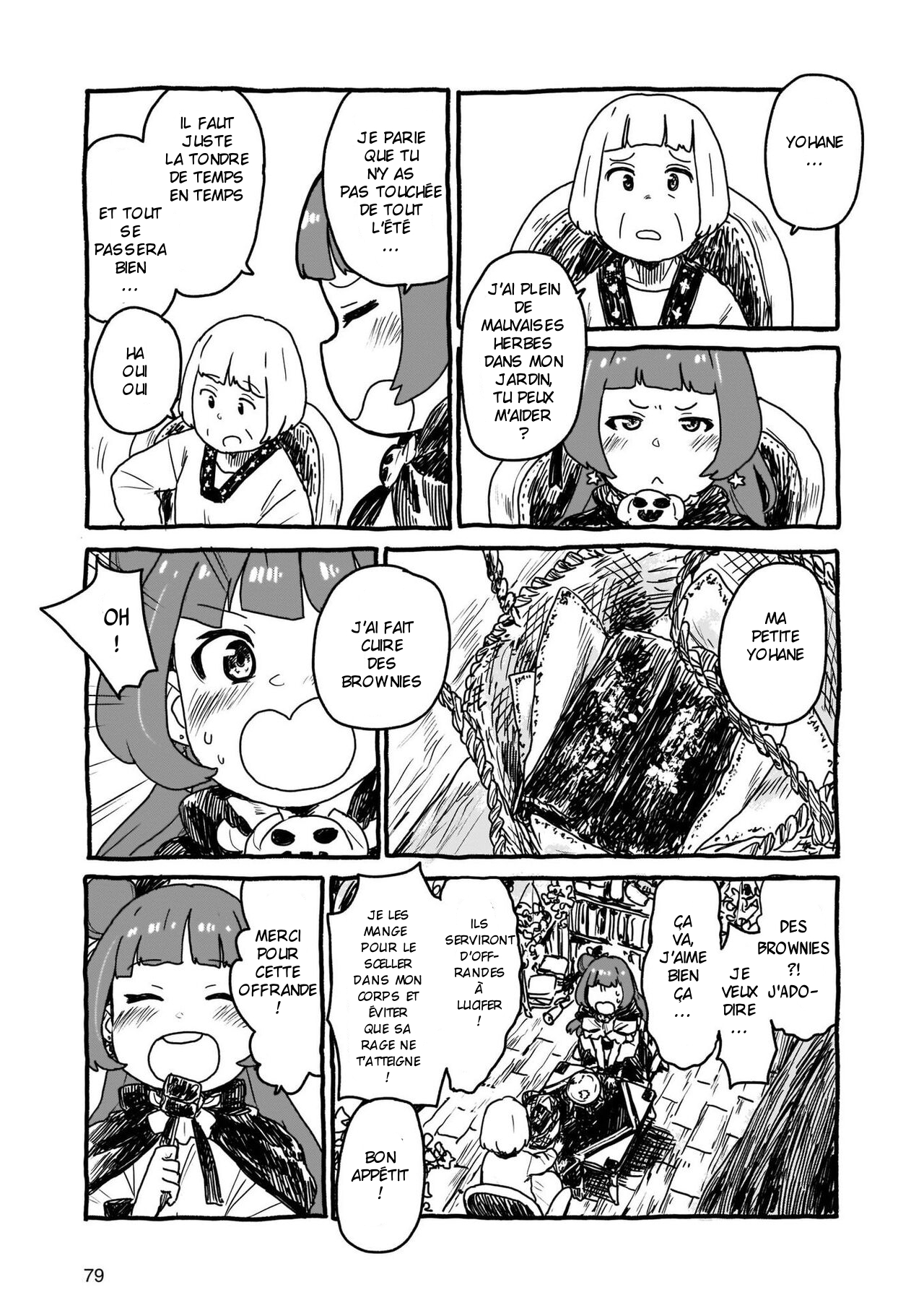 Yohane of the Parhelion - Unpolarized Reflexion Chapitre 1 第13页