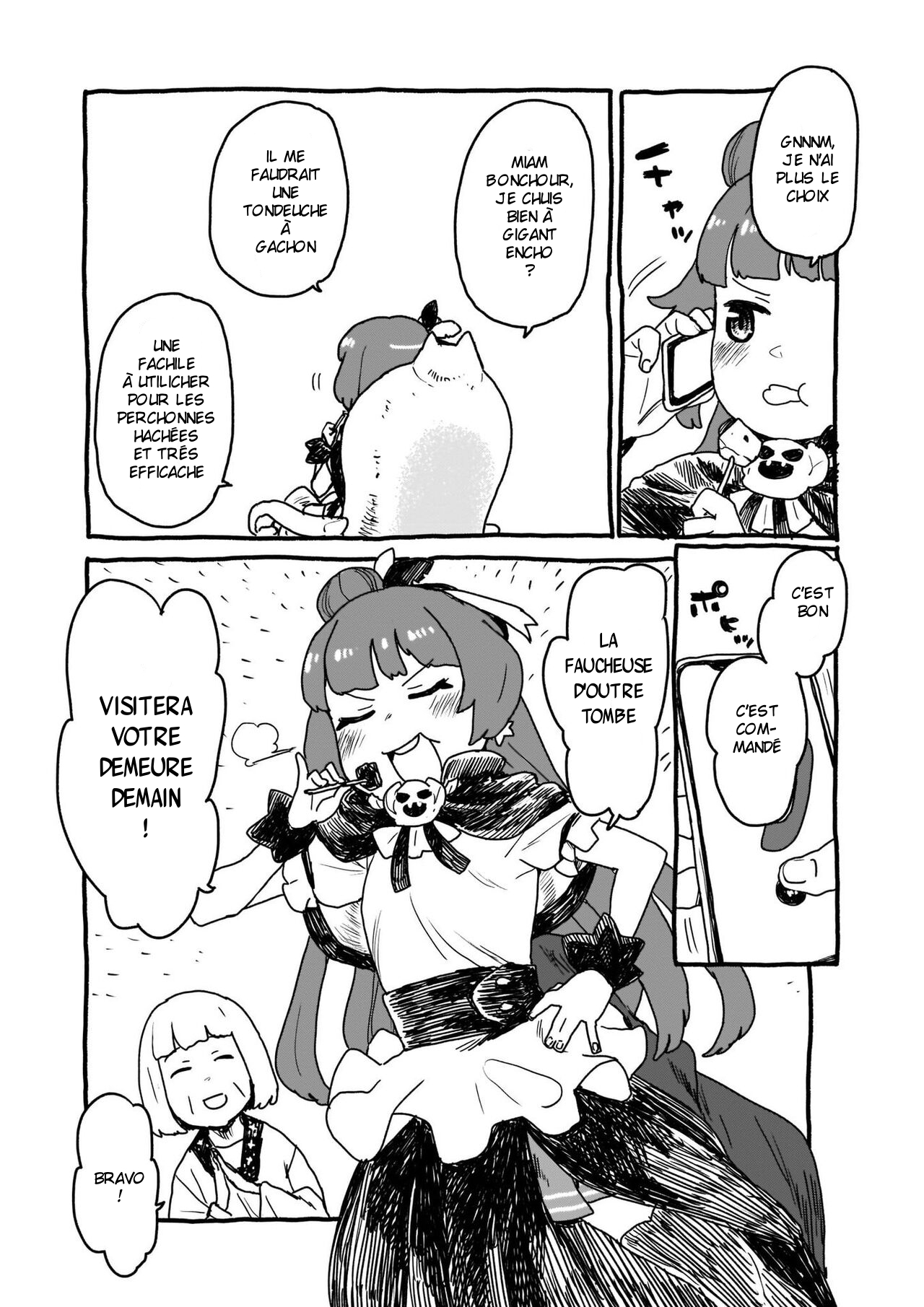 Yohane of the Parhelion - Unpolarized Reflexion Chapitre 1 第15页
