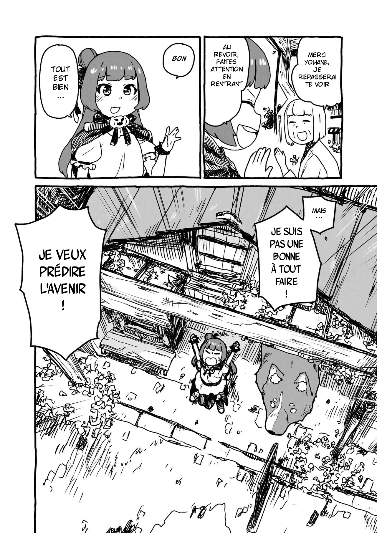 Yohane of the Parhelion - Unpolarized Reflexion Chapitre 1 第16页