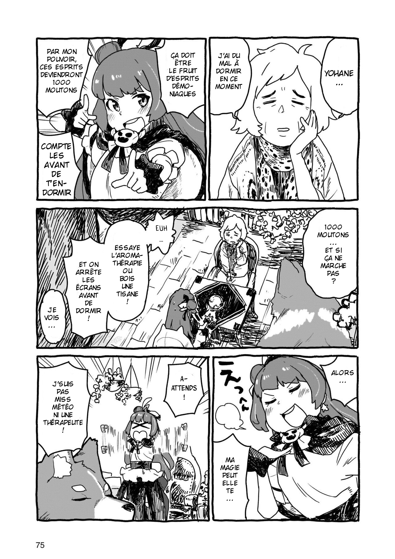 Yohane of the Parhelion - Unpolarized Reflexion Chapitre 1 第9页