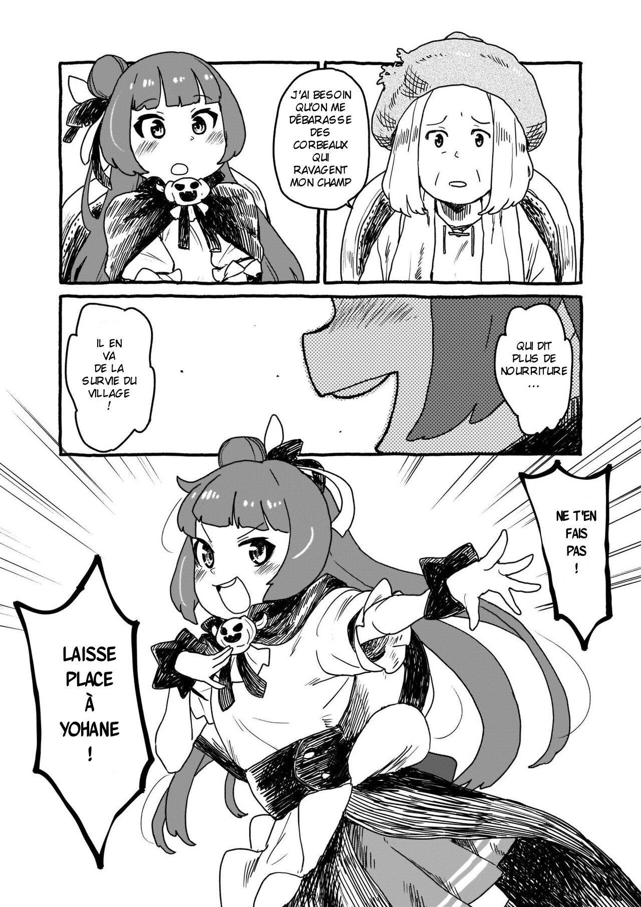 Yohane of the Parhelion - Unpolarized Reflexion Chapitre 1 第10页