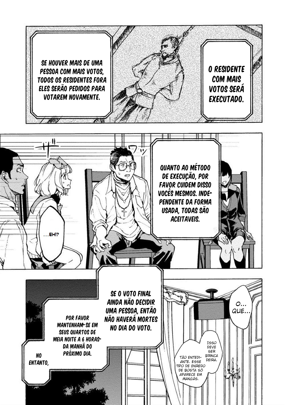 Jinrou Game: Crazy Fox Vol. 1 Ch. 1 第14页