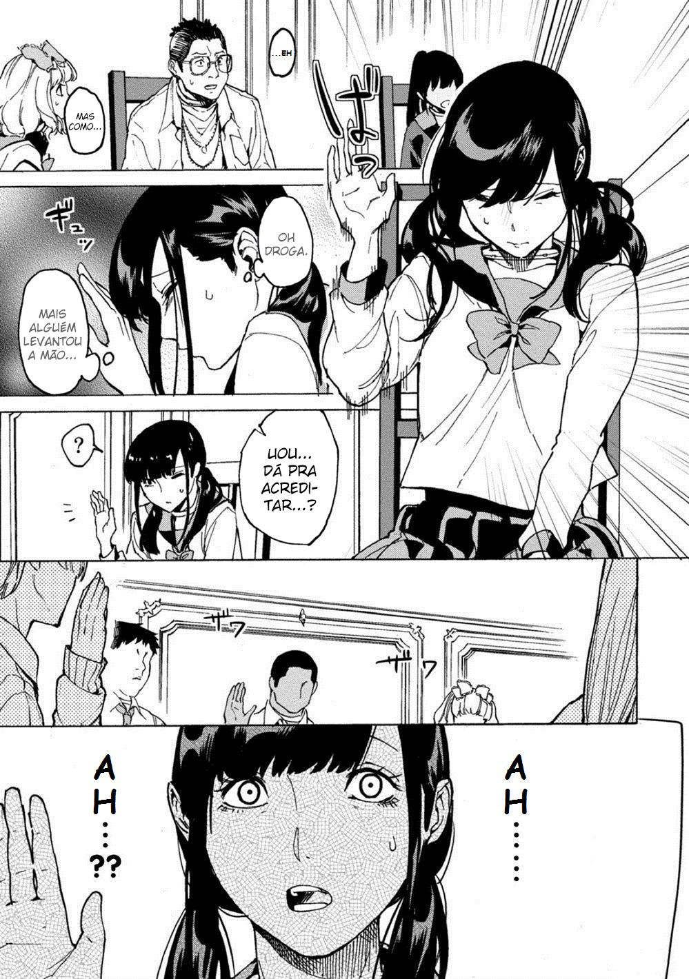 Jinrou Game: Crazy Fox Vol. 1 Ch. 1 第32页