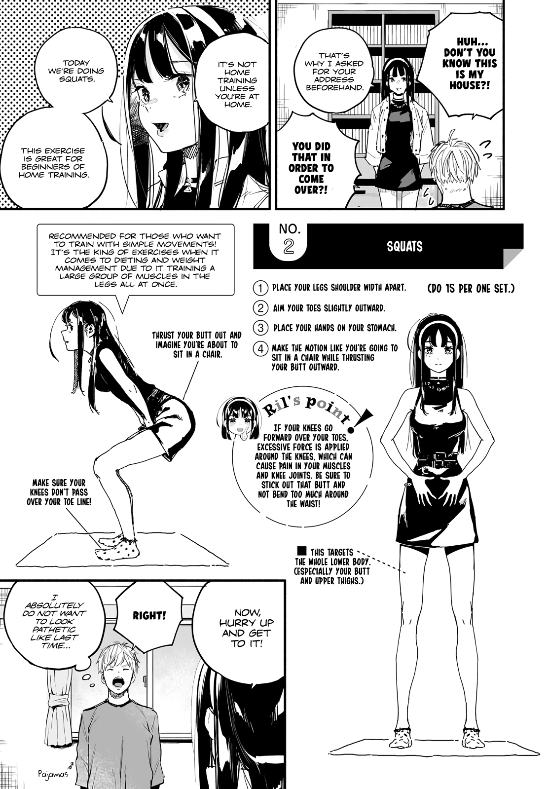 TakuTore! Two Ways to Squat and the Side Lunge 第3页