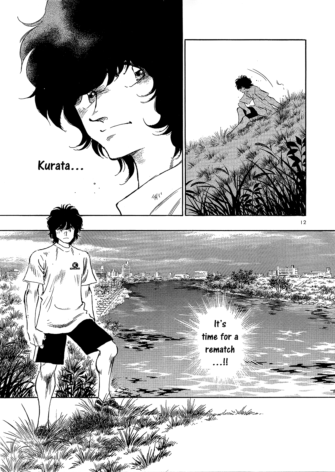 Regatta The Time He Started to Get Moving 第13页