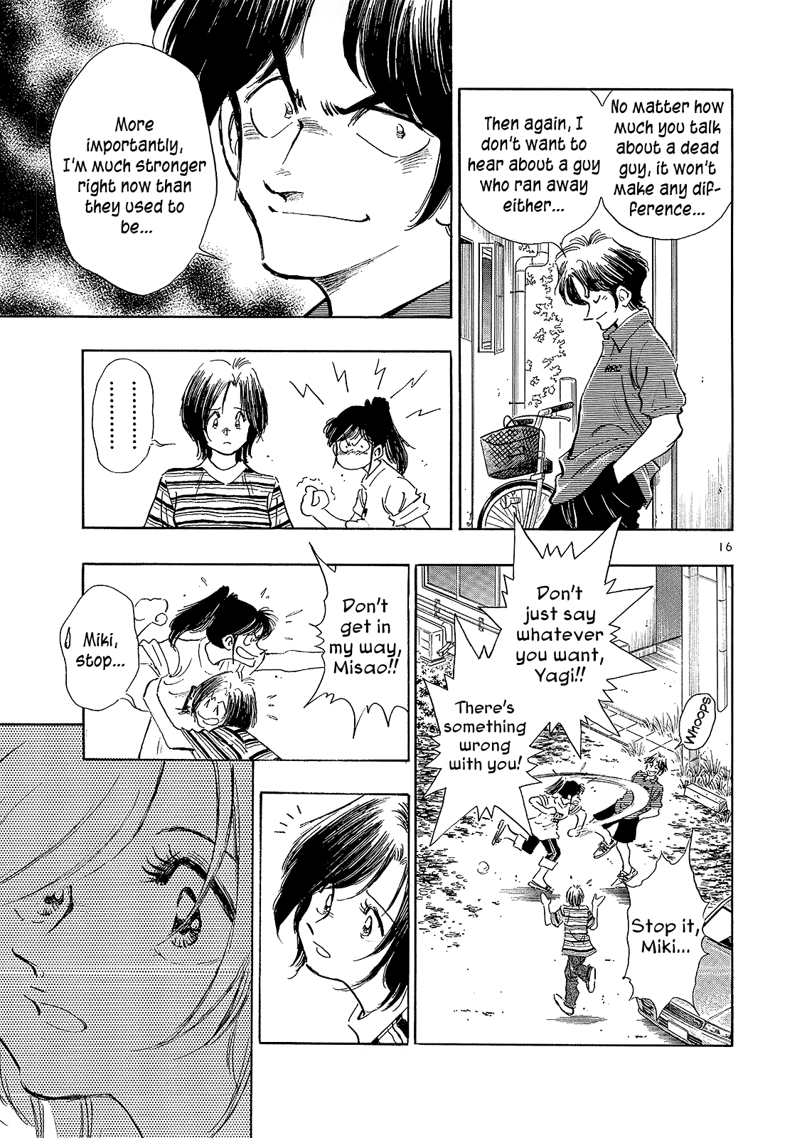 Regatta The Time He Started to Get Moving 第17页