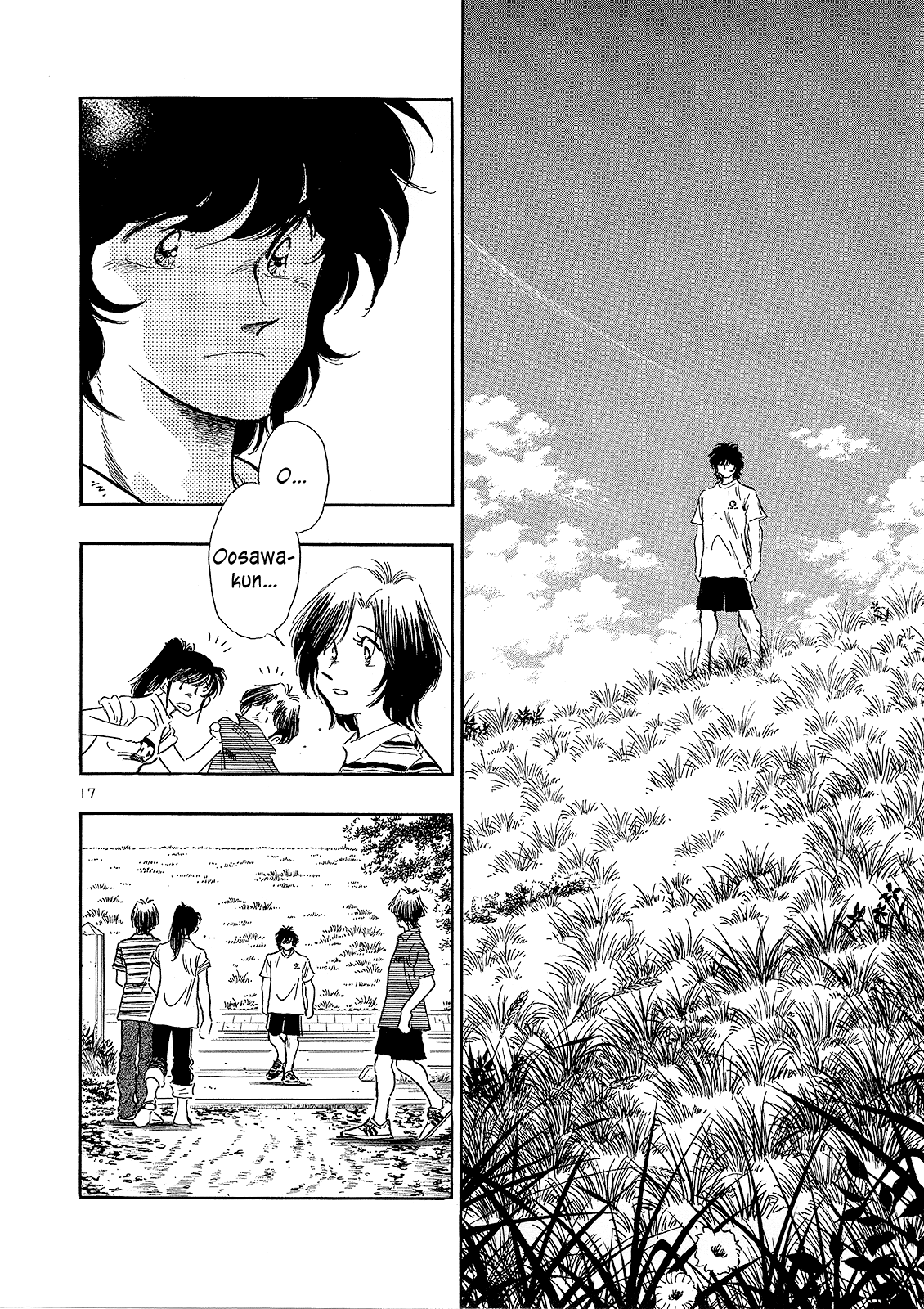 Regatta The Time He Started to Get Moving 第18页