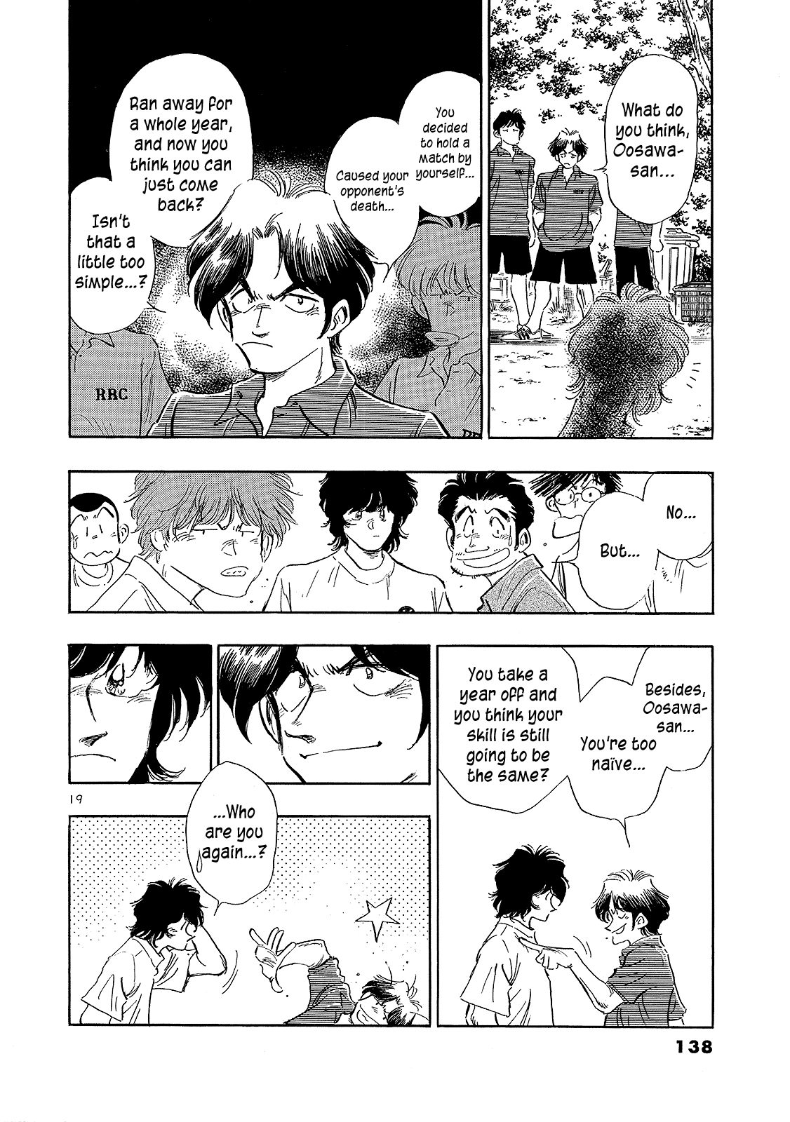 Regatta The Time He Started to Get Moving 第20页
