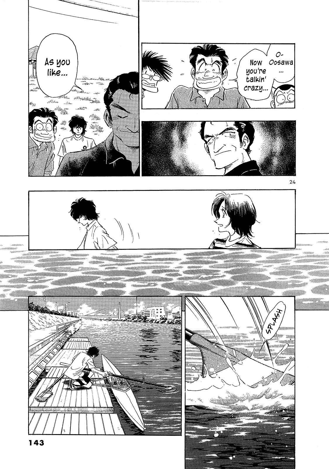 Regatta The Time He Started to Get Moving 第25页