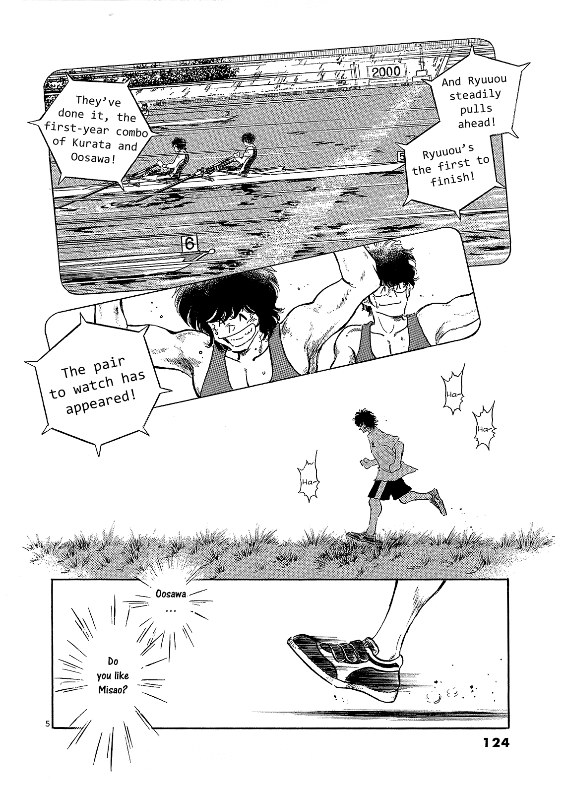 Regatta The Time He Started to Get Moving 第6页