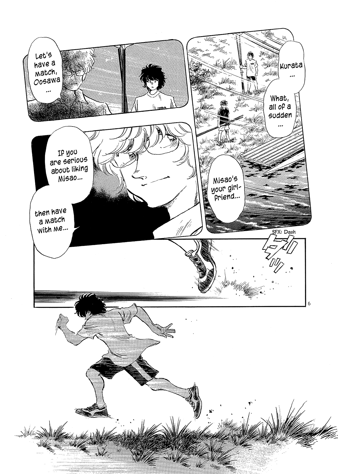Regatta The Time He Started to Get Moving 第7页