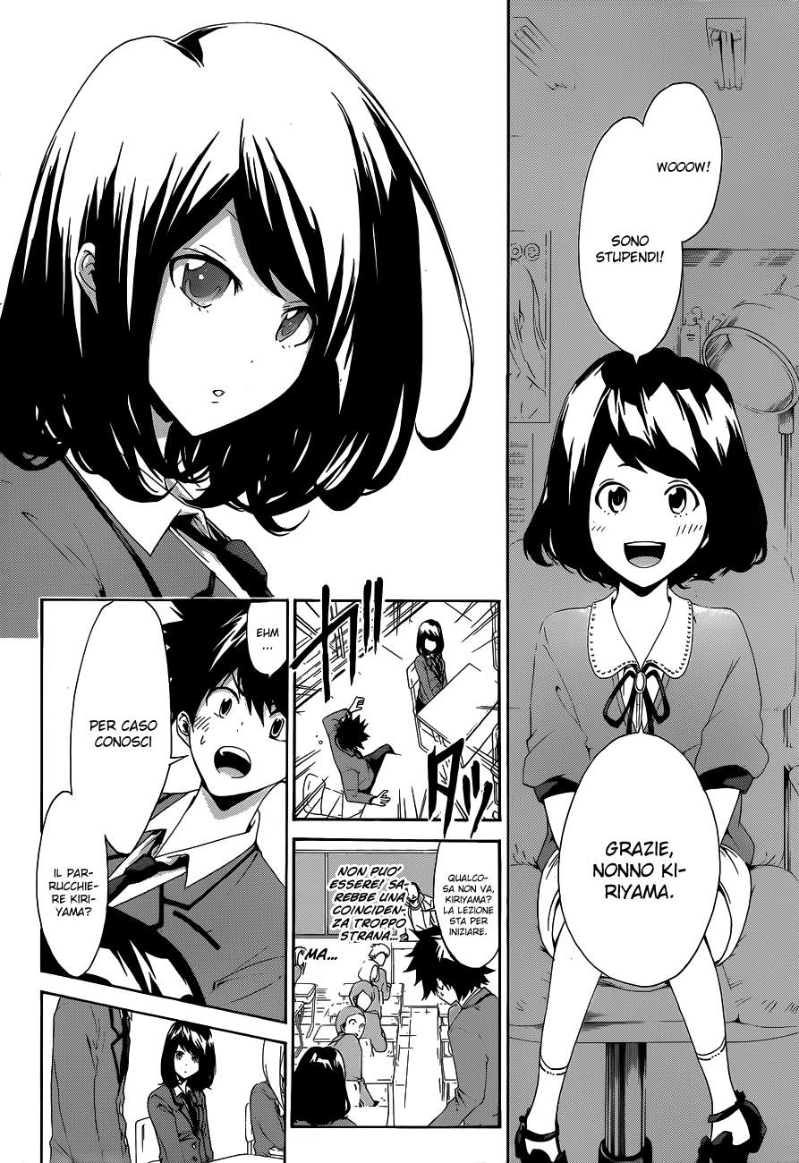 Hime-dol!! Vol. 1 Ch. 1 第44页