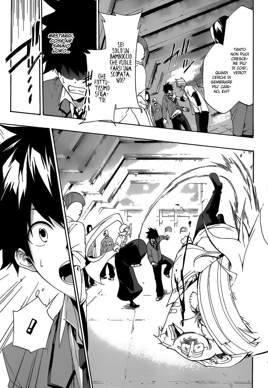 Hime-dol!! Vol. 1 Ch. 1 第47页