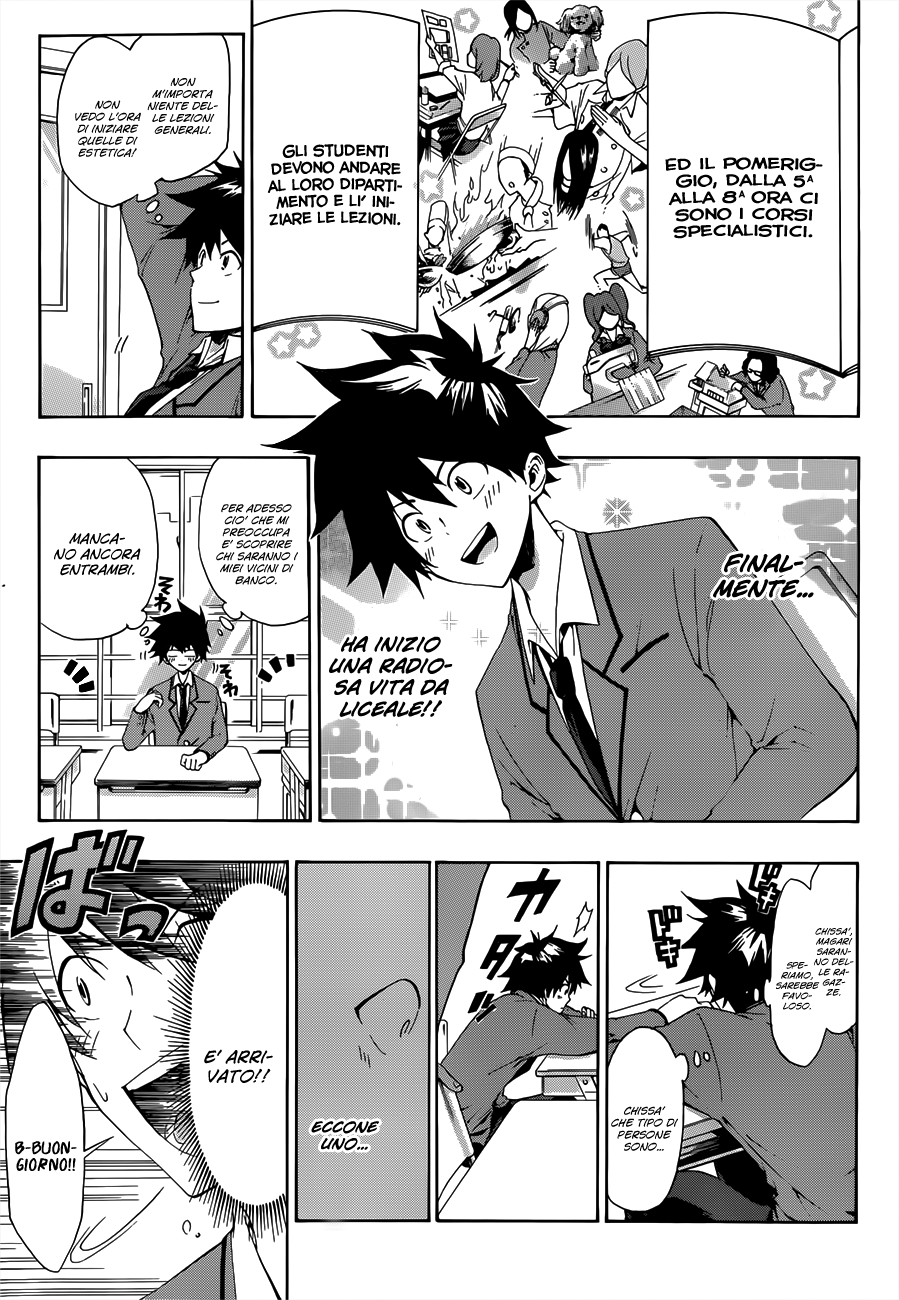 Hime-dol!! Vol. 1 Ch. 1 第10页