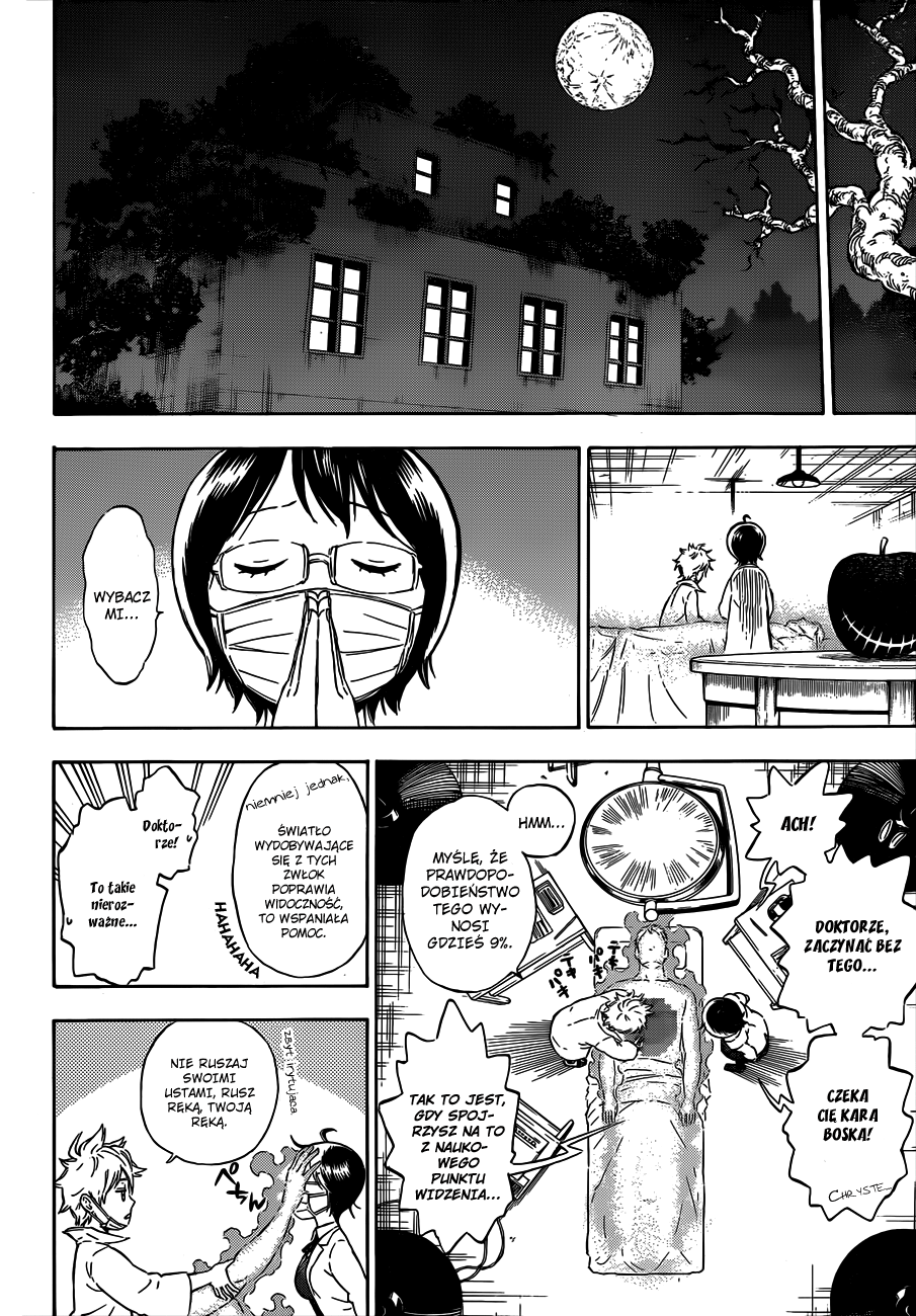 Hungry Joker Sprawa 1: Owoc poznania 第16页