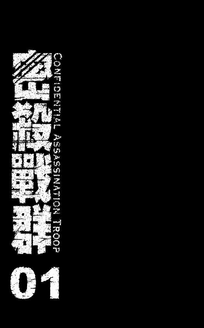 CAT شروع 第2页