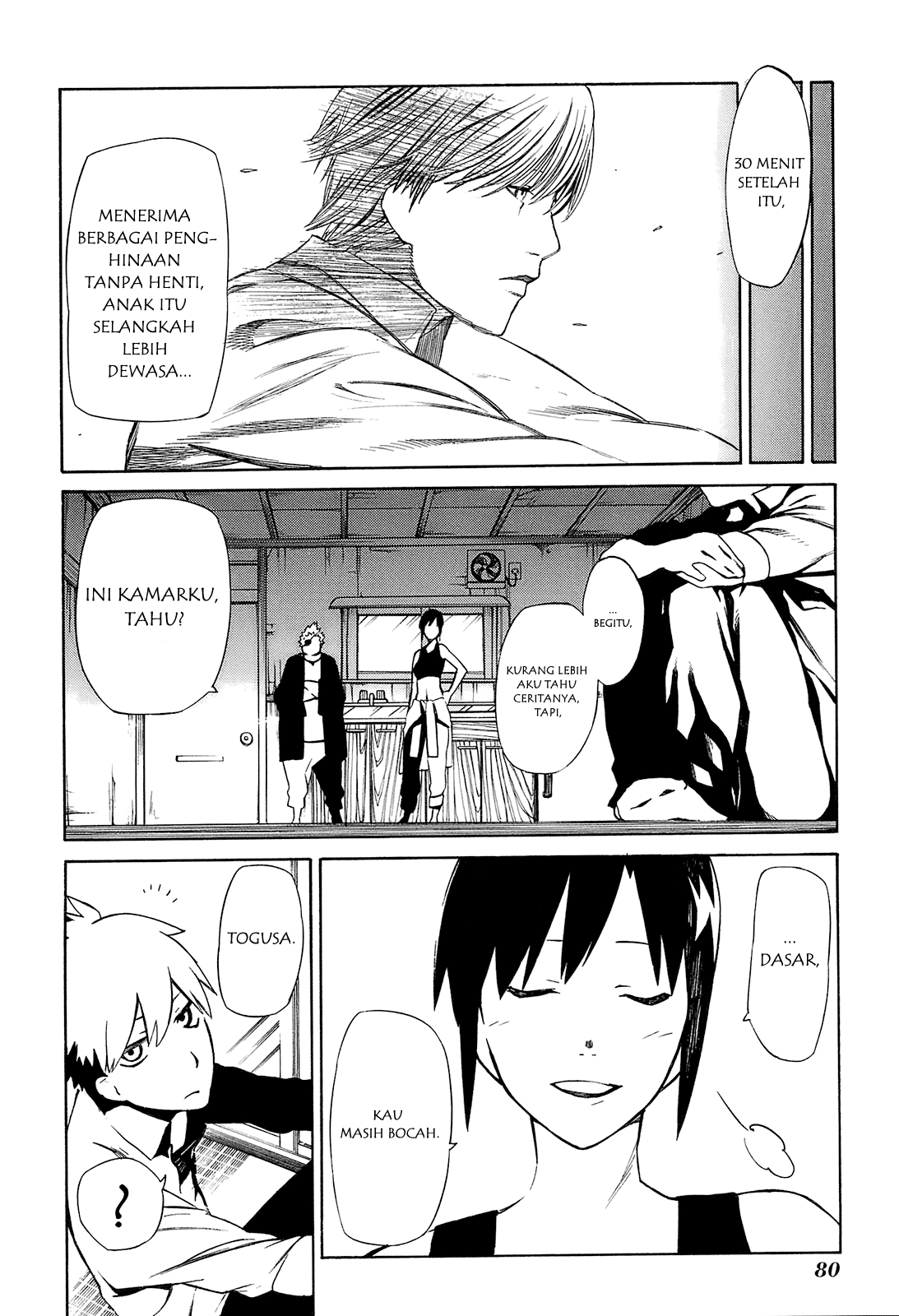 -Hitogatana- Pertanyaan dan Jawaban 第12页