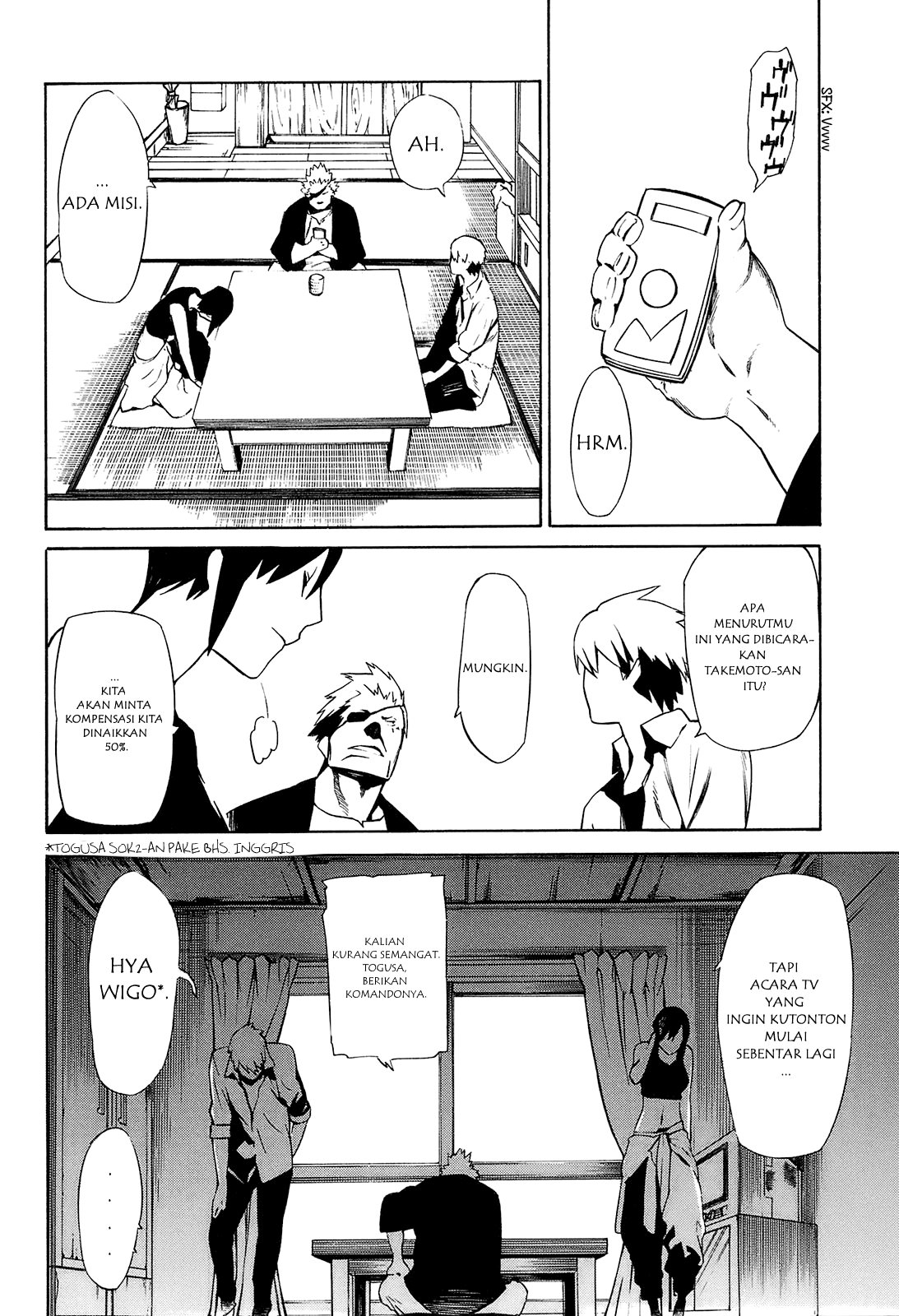 -Hitogatana- Pertanyaan dan Jawaban 第18页