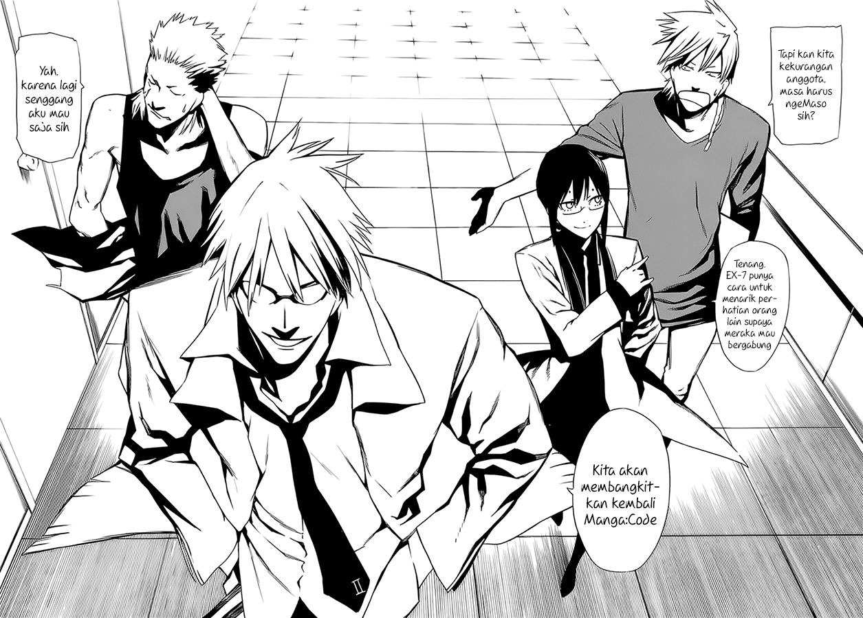 -Hitogatana- Pertanyaan dan Jawaban 第3页