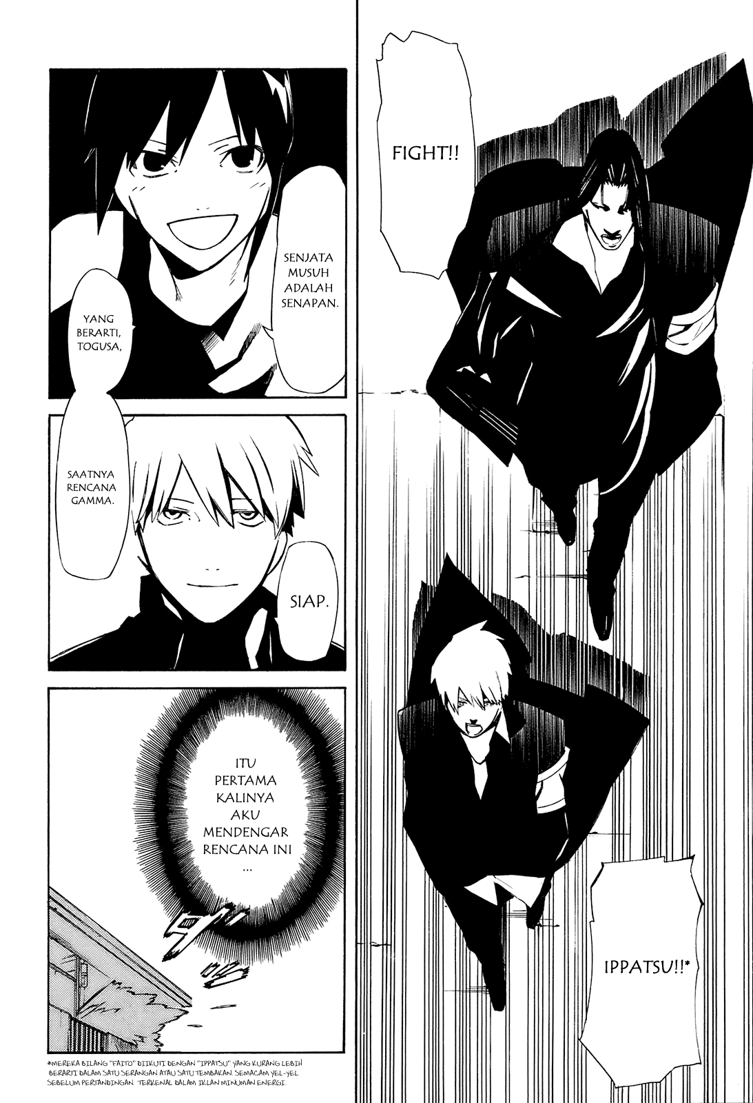 -Hitogatana- Pertanyaan dan Jawaban 第22页