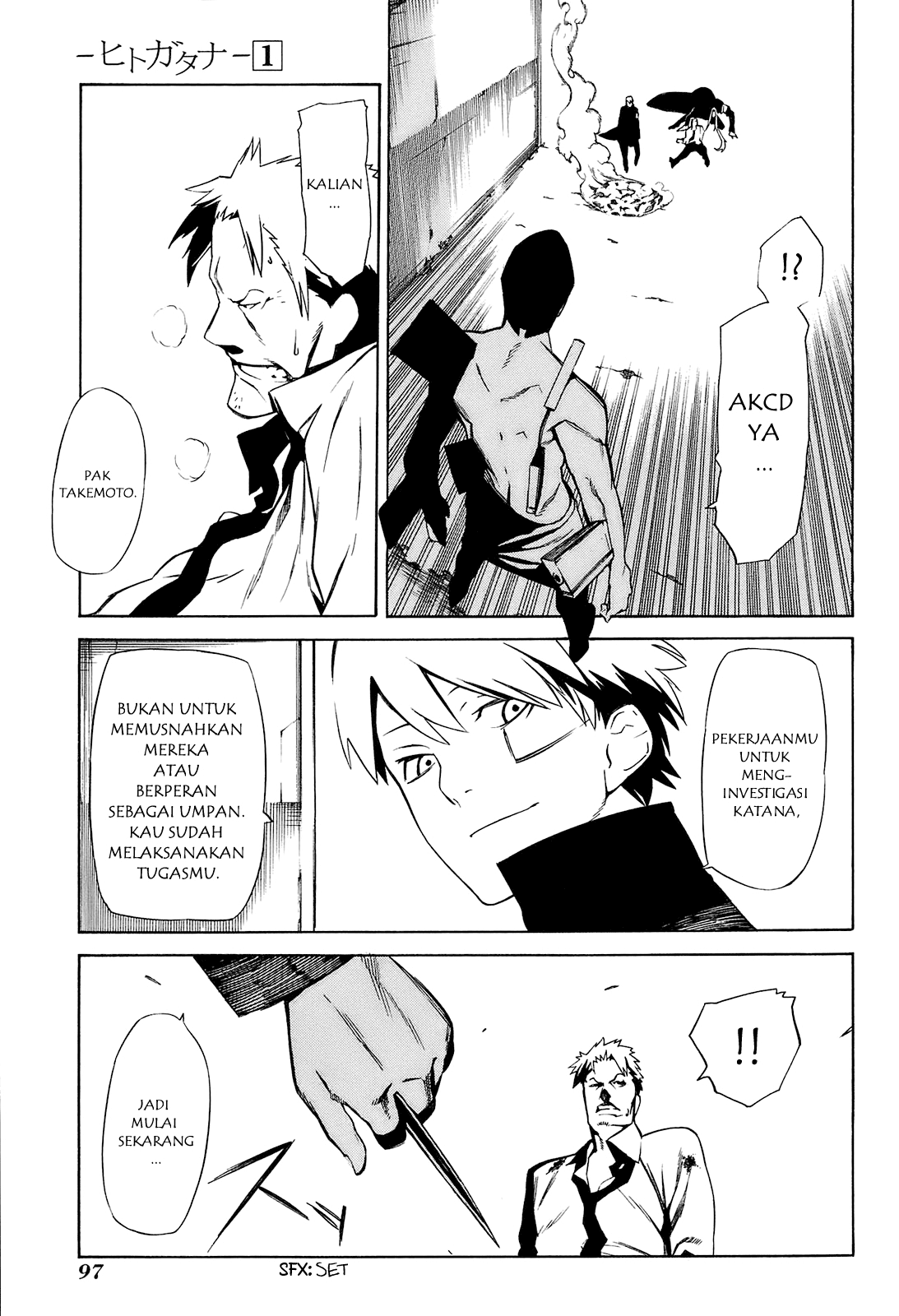 -Hitogatana- Pertanyaan dan Jawaban 第29页