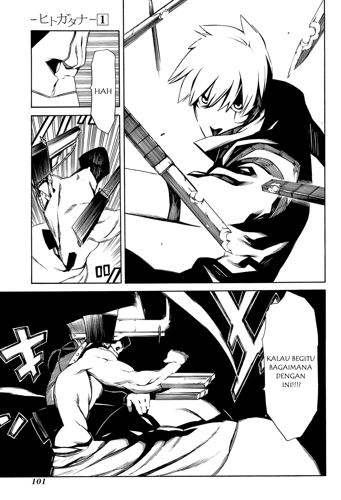 -Hitogatana- Pertanyaan dan Jawaban 第32页