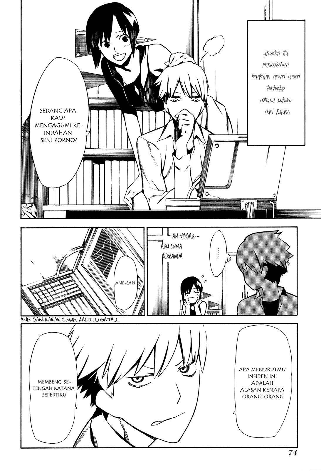 -Hitogatana- Pertanyaan dan Jawaban 第6页