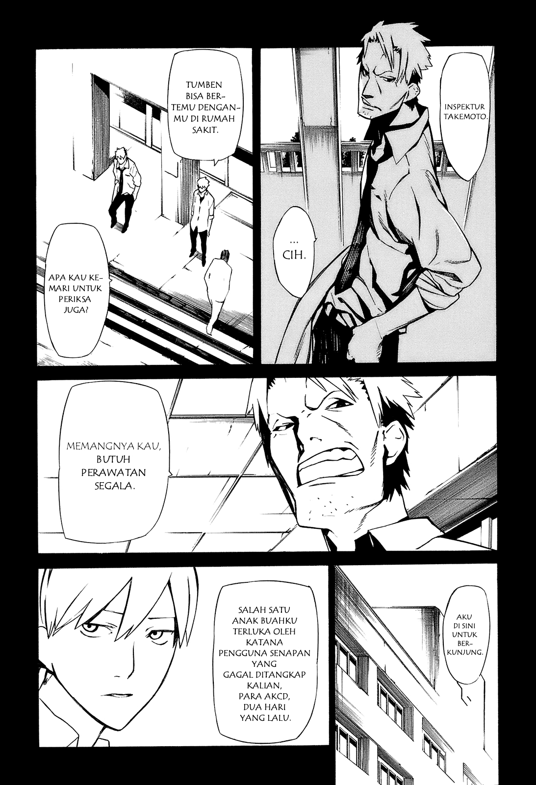 -Hitogatana- Pertanyaan dan Jawaban 第9页