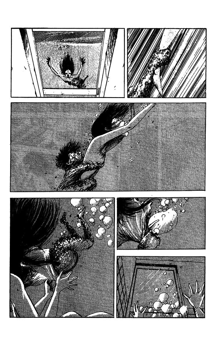 Horror Mansion Megumi-chan 第12页