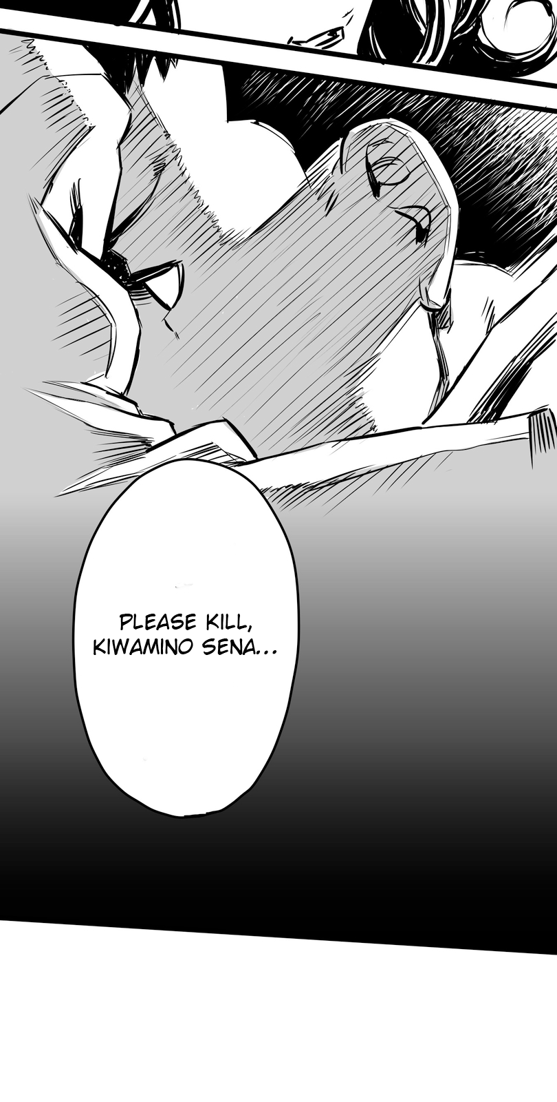 Shina Ultimate Discord 第22页
