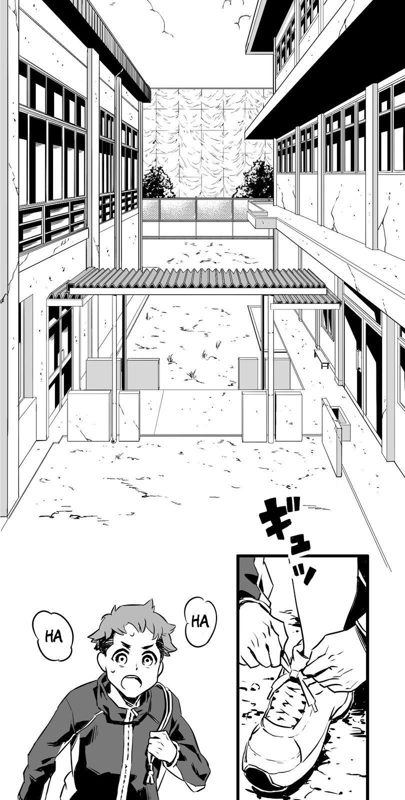 Shina Ultimate Discord 第29页