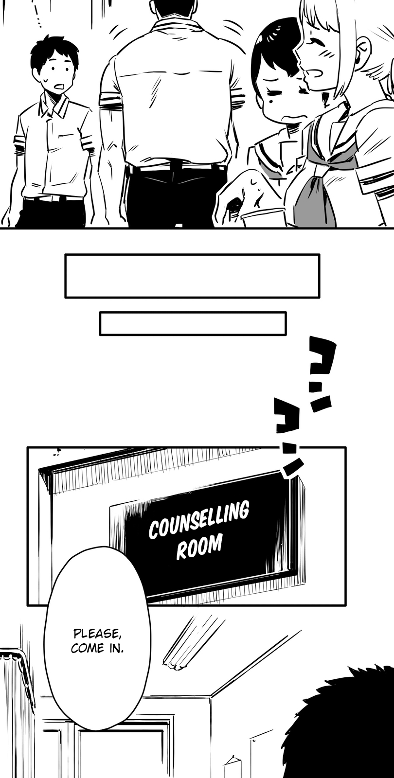 Shina Ultimate Discord 第9页